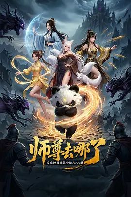 ⭐✅斗鱼 安吉拉小涵涵-2 露脸露点 一对一 自摸 - 蜜桃网