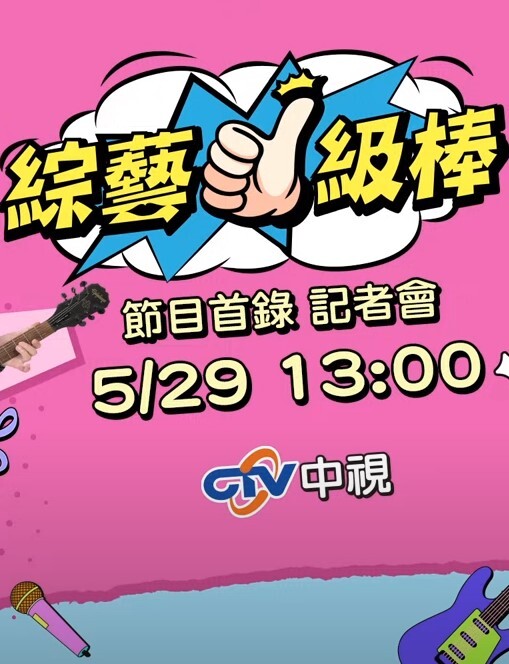 寂寞少妇的骚逼修理 - 蜜桃网