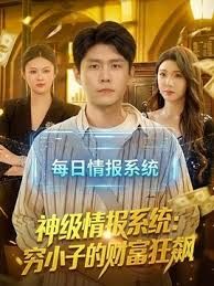 【套路勾搭】冒充滴滴司机搭讪农村极品人妻偷喷催情剂拿下无套内射浓精一线天嫩逼 - 蜜桃网