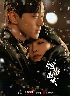 三级色情网站 - 蜜桃网