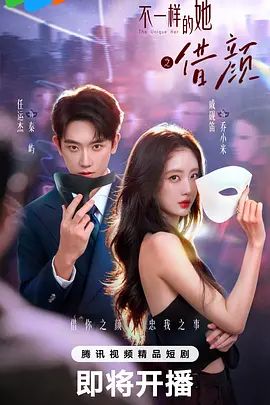 极品女同事被单位领导下药迷翻❤一起玩P完美露脸 (2) - 蜜桃网