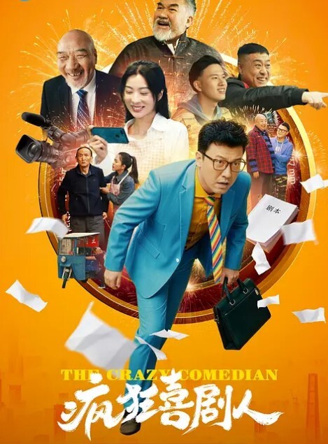 小木凛子普贤 - 蜜桃网
