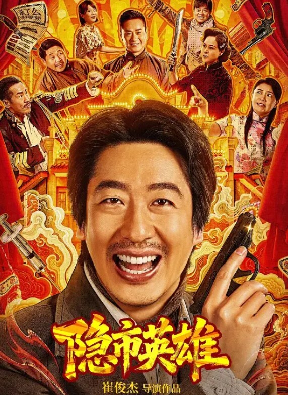 魔都名凤温柔毒药曾经被称为上海第一楼床上技术叱诧风云淫声颤颤叫得心都融化了 - 蜜桃网