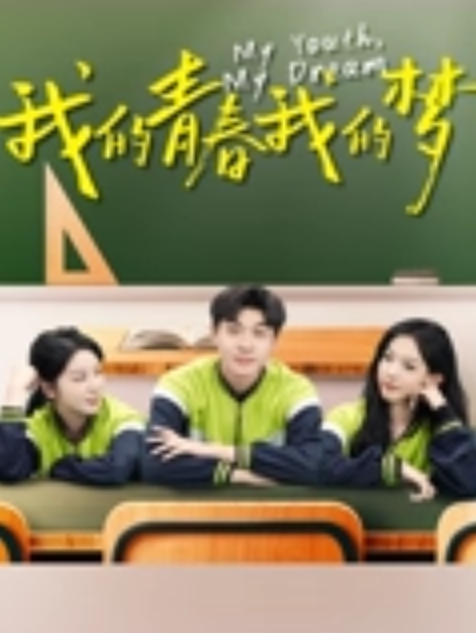 【水之缘】剧情，极品身材嫩模被劫持，扒光捆绑口含，道具强制高潮 - 蜜桃网
