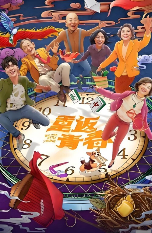 两个屌丝男和极品颜值长腿洋娃娃女神3P口爆嘴里 - 蜜桃网