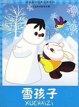 青青青视频在线看 - 蜜桃网