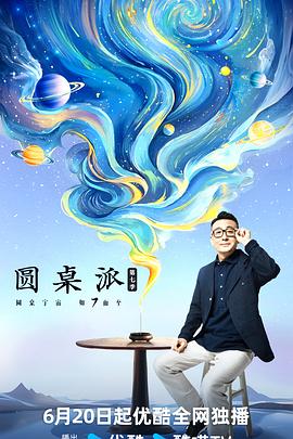大香蕉色在线 - 蜜桃网