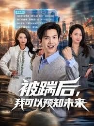 2025年最新流出推特极品人气女神【宁波学妹】，童颜巨乳，门槛福利大合集 含无套啪啪，小众精品，露半脸小舌微吐 (1) - 蜜桃网
