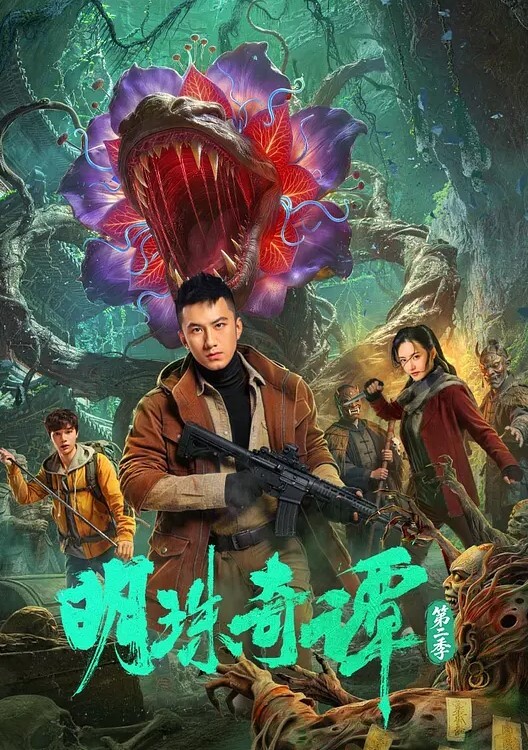 破处刚下海的学生妹小逼大出血叫个不停一直想让男的拔出去 - 蜜桃网