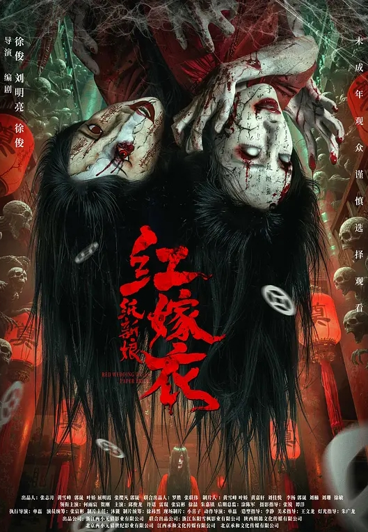 探花精选修长好身材小姐姐一袭情趣黑丝开裆裙超级勾人啊看了鸡巴就要爆宾馆奋力抽插耸动大长腿缠绕爽销魂 - 蜜桃网