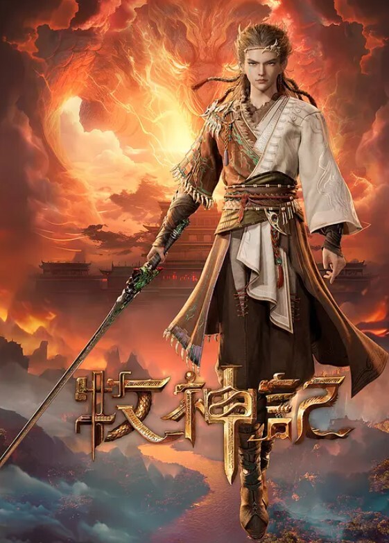 身材完美的继妹拥有白嫩巨乳，嫩鲍鱼骑着我的肉棒享受我的抽插哦，还让我射精子在脸上 - 蜜桃网