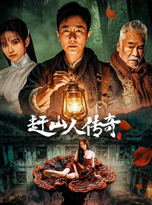 【魏乔安】助理偷拍性爱直播，无套性爱助理边录边尻尻 - 蜜桃网