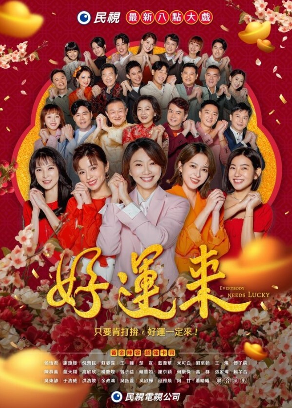 看著非常心动的大奶美女2 - 蜜桃网