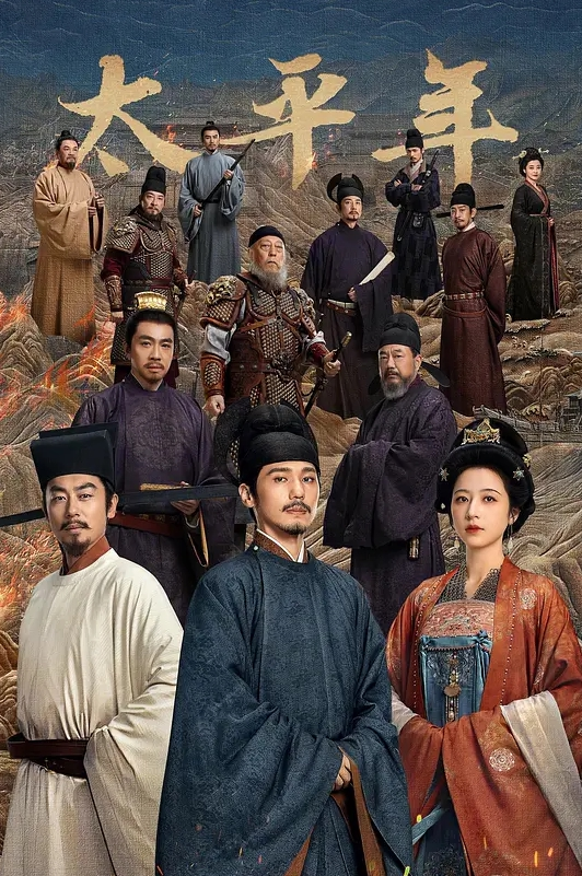 高顔值白领夫妻露脸黄播有瘾现场直播深情无套爱爱到高潮连连. - 蜜桃网