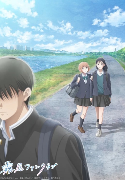 浪荡妖精之林第1话 - 蜜桃网