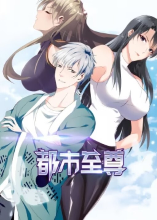 夏虫1 - 蜜桃网