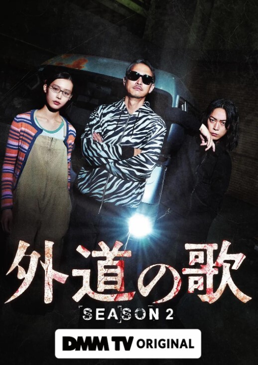 【 湿哒哒的看起来好诱人～ - 蜜桃网