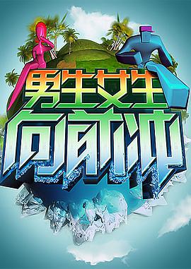 大香蕉伊人在线手机 - 蜜桃网
