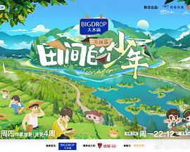中国麻豆网 - 蜜桃网