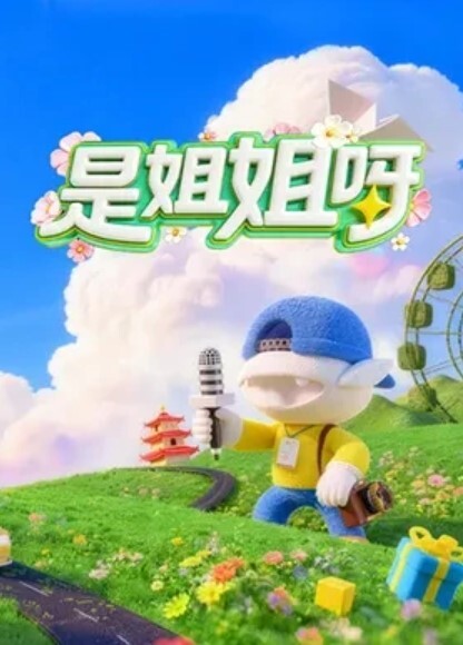百度云泄露看似文静但是性爱非常狂野的G罩杯大奶女生 - 蜜桃网