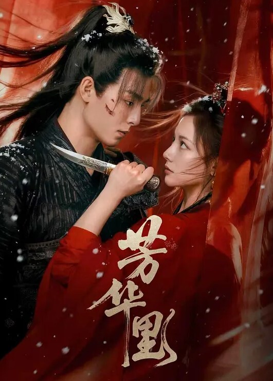 在成都酒吧约了一个丰满少妇去她家里把她给操了 - 蜜桃网