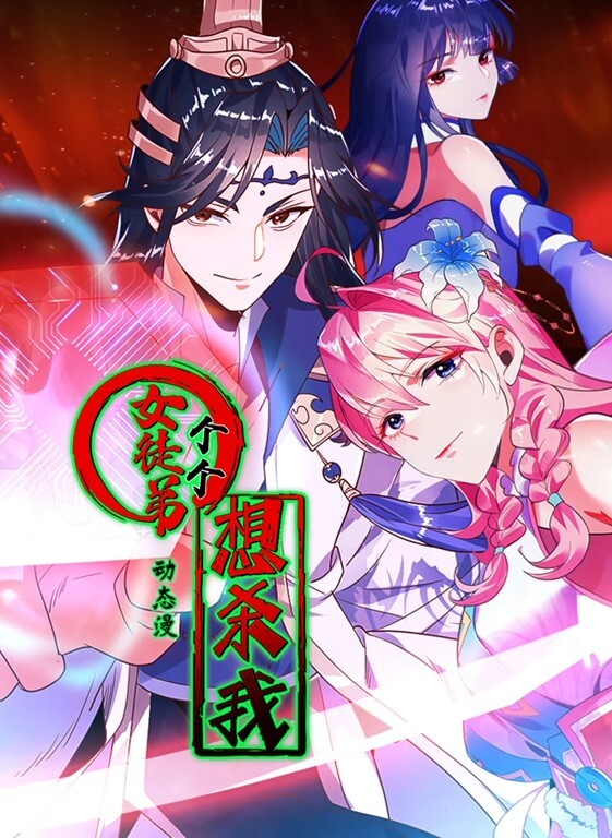 KTV探花KTV搞美女包臀裙美腿唱着歌摸奶扣穴扛起双腿操美女害羞操起了好紧 - 蜜桃网
