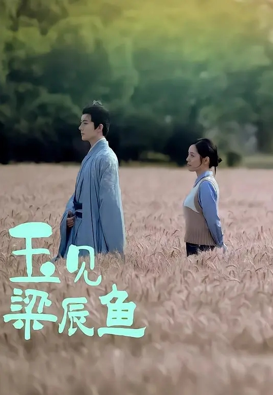 户外车震黑丝00后嫩妹美腿足交骑乘爆插 - 蜜桃网