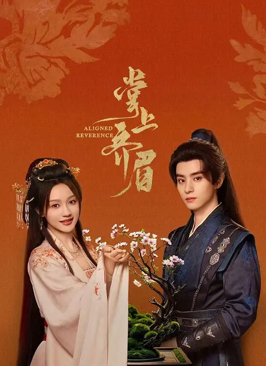 秦总会所探花极品巨乳熟女技师 - 蜜桃网