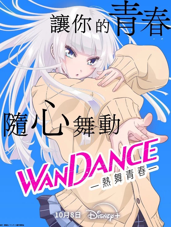 HAT6969 魔鬼代理人 [中文字幕] - 蜜桃网