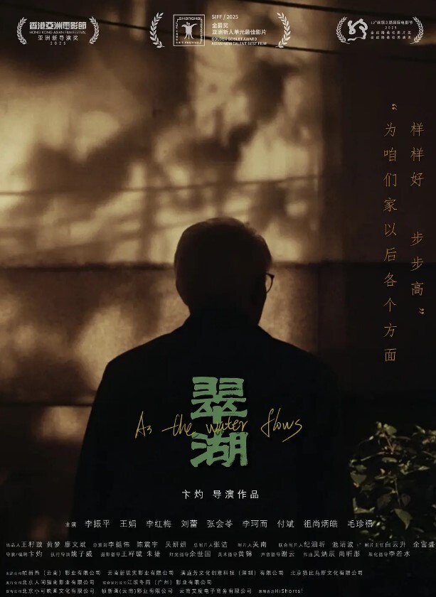 这是爽.了还是.没爽 - 蜜桃网
