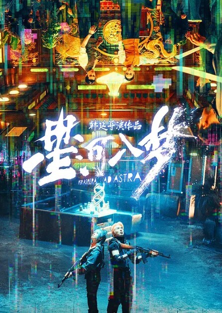 红发少女被我骗出来给我口交 - 蜜桃网