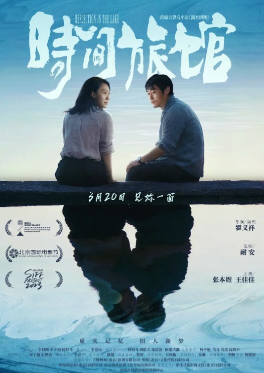 高端外围约操05年学生妹_小妹妹被操的一脸可怜 - 蜜桃网