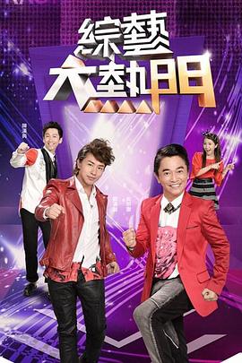 【处男终结者】淫荡姐姐村里广场勾引放风筝的初中少年！淫荡开苞 - 蜜桃网