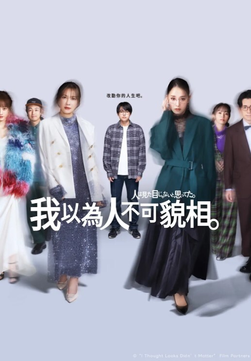很有骚劲的瑶瑶小美女淫声荡语69口交舔弄大鸡巴床上干到浴盆再到窗前爆草 - 蜜桃网