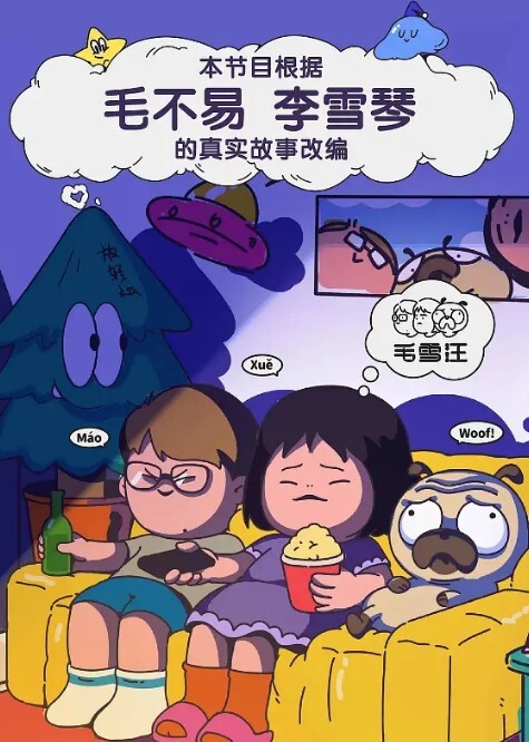 芦苇丛中护士破处雨中撑伞无套啪啪刺激多恶劣的天气也阻拦不了这俩货 - 蜜桃网
