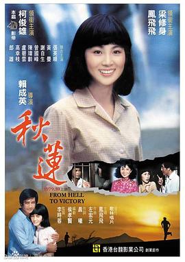 男女大尺度啪啪视频 - 蜜桃网