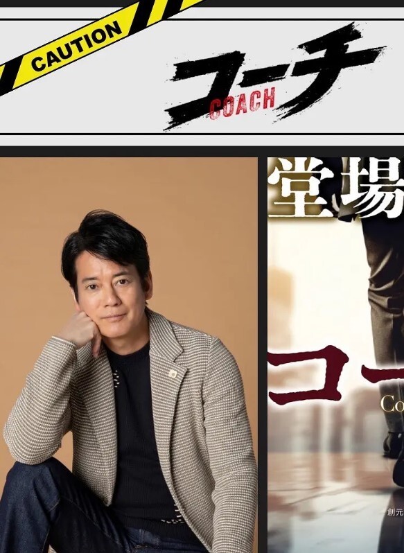 【张娜英】AI换脸✅唯美女神在大鸡巴下变成淫荡小母狗！多人轮操！ - 蜜桃网