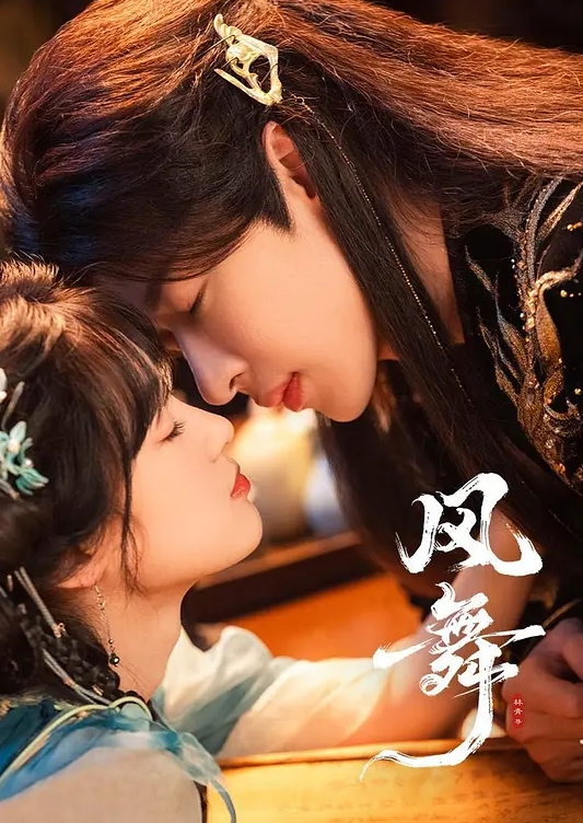 约炮私密小学妹身材还在发育中按摩后摸逼揉奶侧入开操 - 蜜桃网