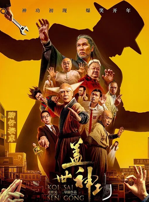 酒店偷拍白嫩妹妹與肥肚男的約砲之旅外表乖巧竟主動吃GG又坐上去操超飢渴的妹妹不能錯過 - 蜜桃网