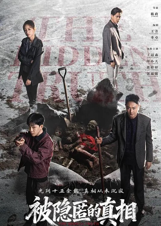 抓住奸夫淫妇一对很会叫后面还玩口爆 - 蜜桃网