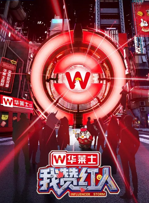 【媚黑母狗】国内留学生被大黑屌快要摧毁她的小穴了 - 蜜桃网