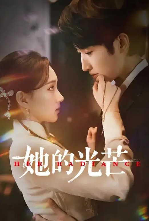 中文字幕夢想可以随意和陌生男人做愛的豐滿熟女 - 蜜桃网