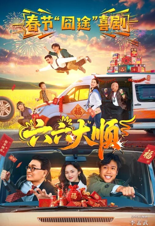 私拍流出分手多年口活技术还是依然那么厉害 - 蜜桃网