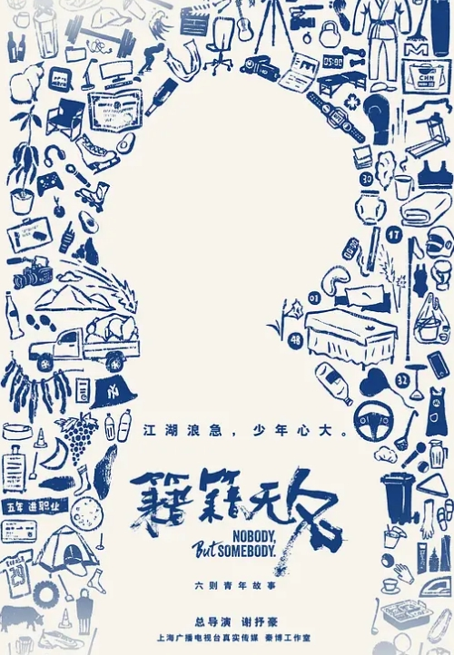 极品尤物回归小兔崽汁我射了好多 - 蜜桃网