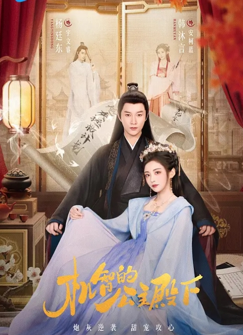 【泄密流出】极品身材健身房私人美女教练比较害羞不是很骚的那种，做的时候不让开灯！掰开黑丝美腿用鸡巴狠狠的捅了进去！ - 蜜桃网