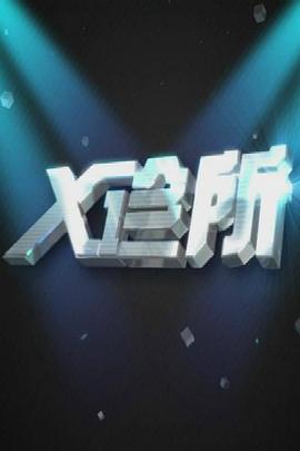 在床上的亲热视频 - 蜜桃网