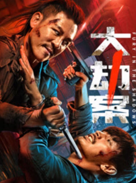 探访足浴店掏出鸡巴撸管风骚熟女技师一脸鄙视撩起裙子骑身上差点翻车中途吵架了 - 蜜桃网