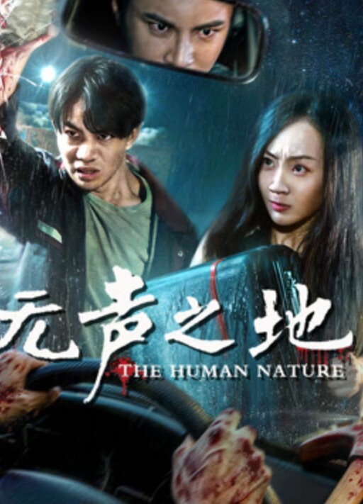 私房原创自拍西安某翻译学院大四学生强推入手不戴套操全程哭泣个子是真高172身高 - 蜜桃网