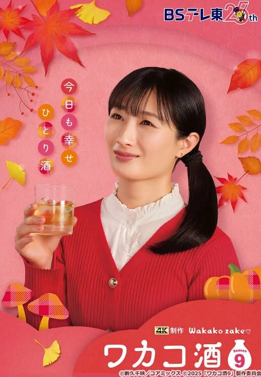 洗浴偷窥2025.5.21开年第一弹本期多名女神高颜值极品身材嫩胸翘臀高清怼脸拍系列 - 蜜桃网