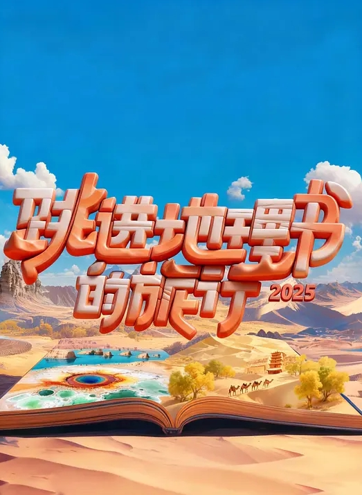 “什么声音干嘛呐” 露脸绵羊音二次元美女小姐姐 开房偷情姐夫 姐姐突然来电话 对白刺激 - 蜜桃网